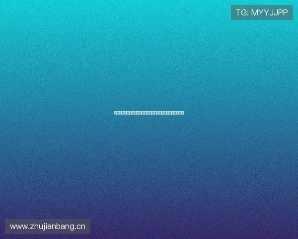 即刻电视直播入口全面升级，畅享高清赛事与娱乐内容无缝连接